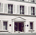 Hotel de Suede Saint Germain